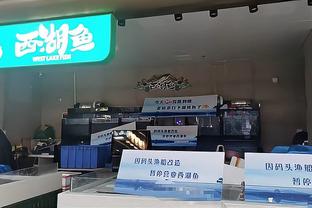 2015香港马会彩经图截图3