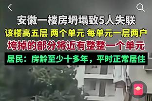 TA：西汉姆将签下23岁贾府中场库杜斯，总价4400万欧+10%转售分成