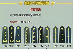 罗马诺：红军支付1300-1500万欧赔偿金，斯洛特将成最贵荷兰教练